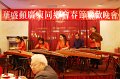 03.09.2013 Chinese Lunar New Year Celebration of Association of Canton at China Garden (2)